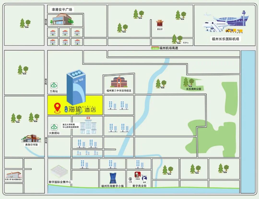 正式开业!紧邻地铁口!福州新区(长乐区)新增一酒店! 正式开业!紧邻地铁口!福州新区(长乐区)新增一酒店!