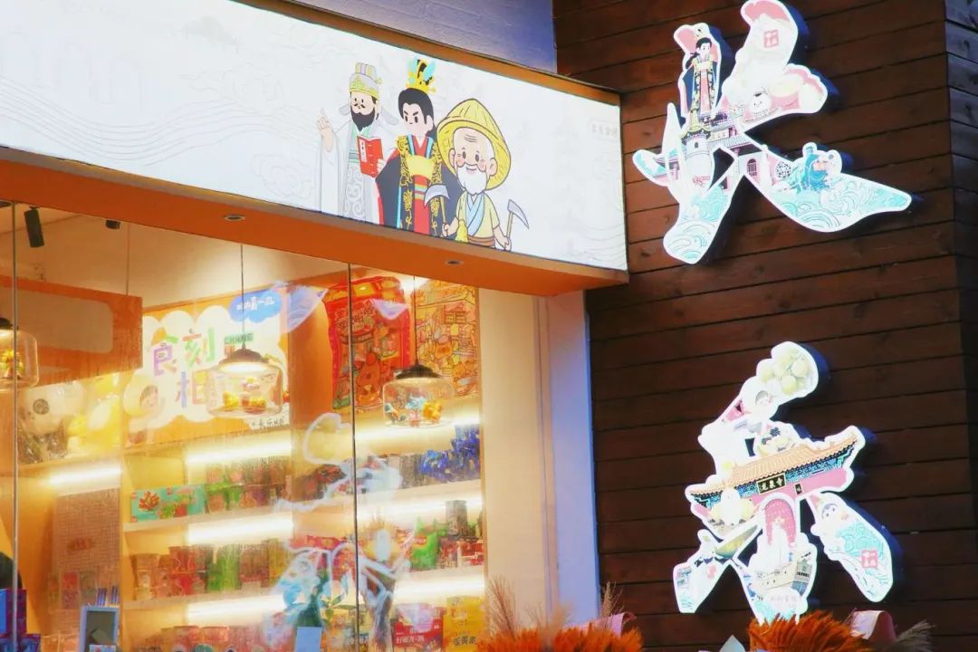 火了！最近好多人扎堆去！