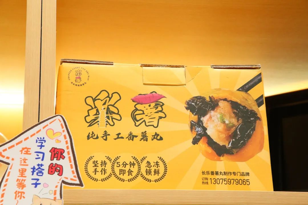 火了！最近好多人扎堆去！