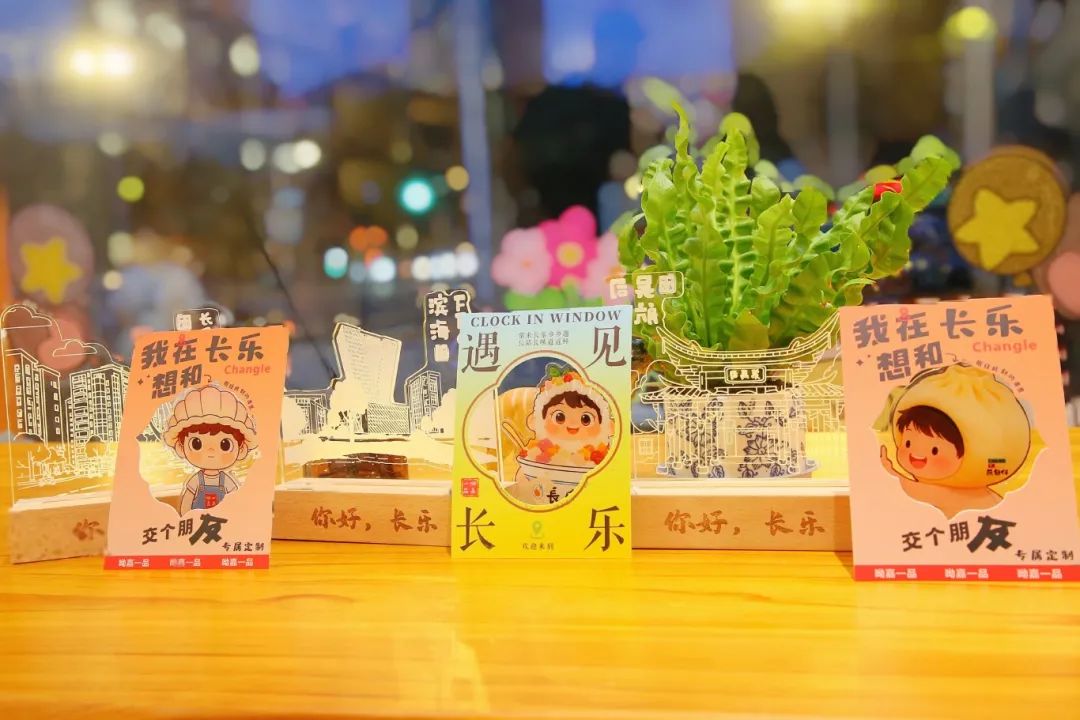 火了！最近好多人扎堆去！