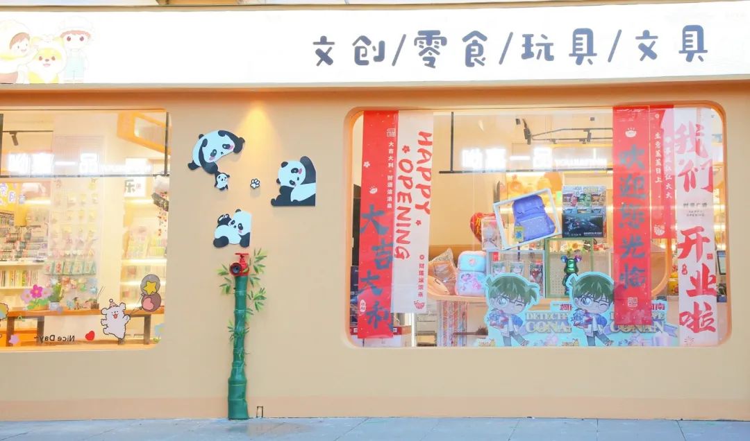 火了！最近好多人扎堆去！