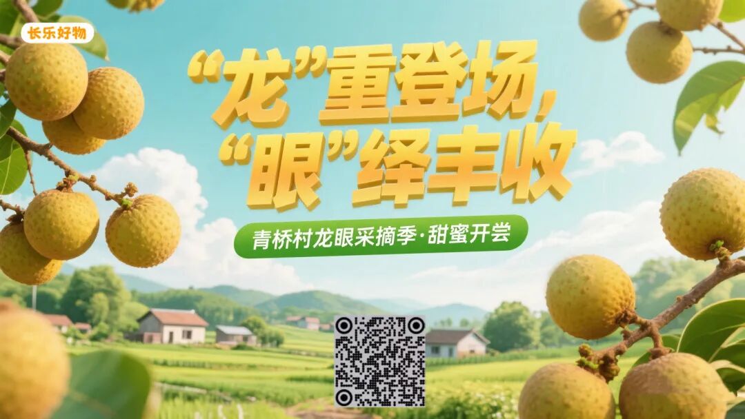 火了！正在热卖！今天带你现场直击→