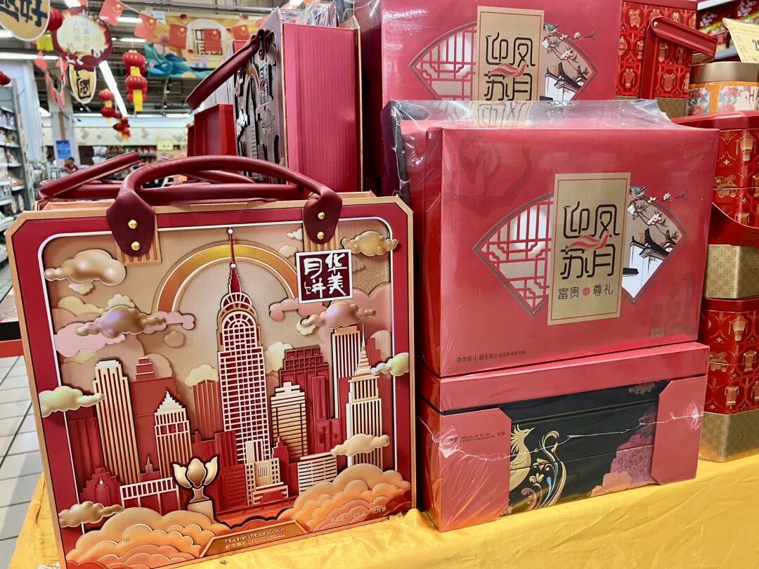 【网络中国节？中秋】热卖！今年“爆款”是哪款？