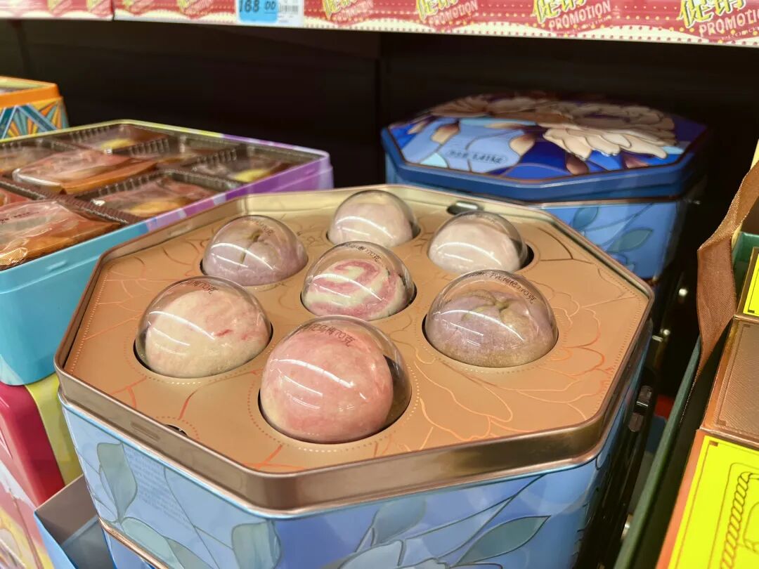 【网络中国节？中秋】热卖！今年“爆款”是哪款？