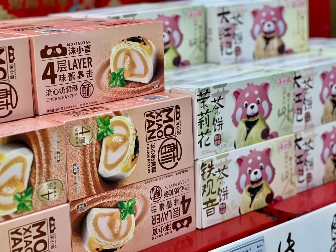 【网络中国节？中秋】热卖！今年“爆款”是哪款？