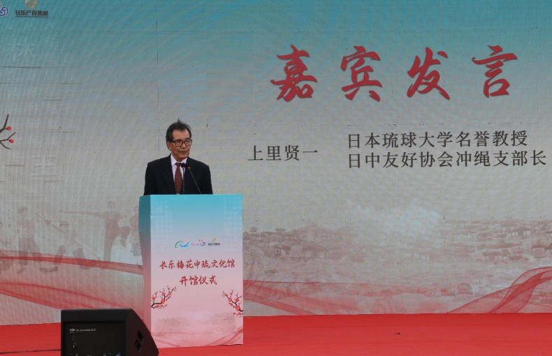 速来打卡！今天，长乐新添一座重量级文旅地标！- 线路精选-长乐旅游-专题专栏-福州市长乐区人民政府