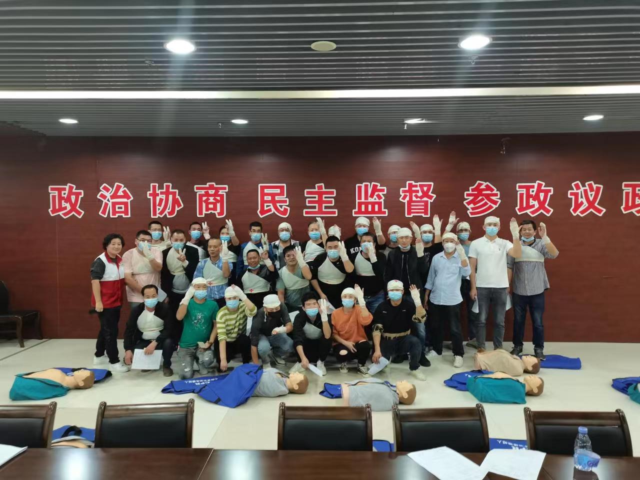 为民办实事|长乐区圆满完成2022年在公共场所配置AED+群众性应急救护公益培训项目- 长乐区慈善(红十字)会事业-专题专栏-福州市长乐区人民政府