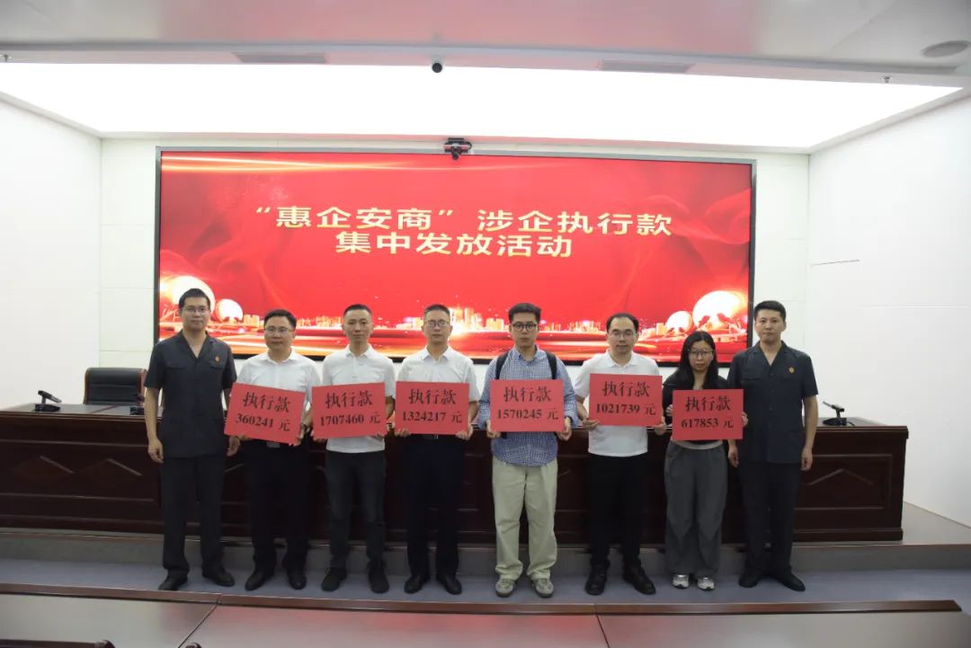 为企业“解围”,长乐这个部门频出“妙招”!- 优化营商环境-专题专栏-福州市长乐区人民政府