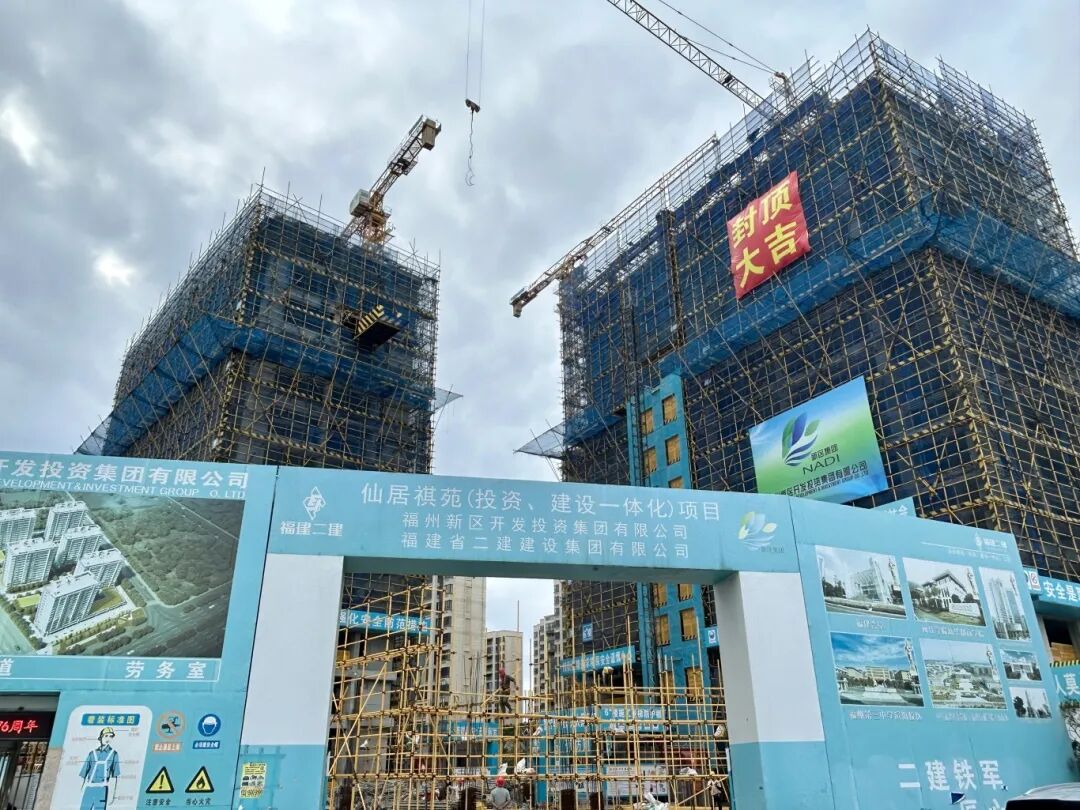 投资约2.67 亿！322套！这个项目传来好消息！