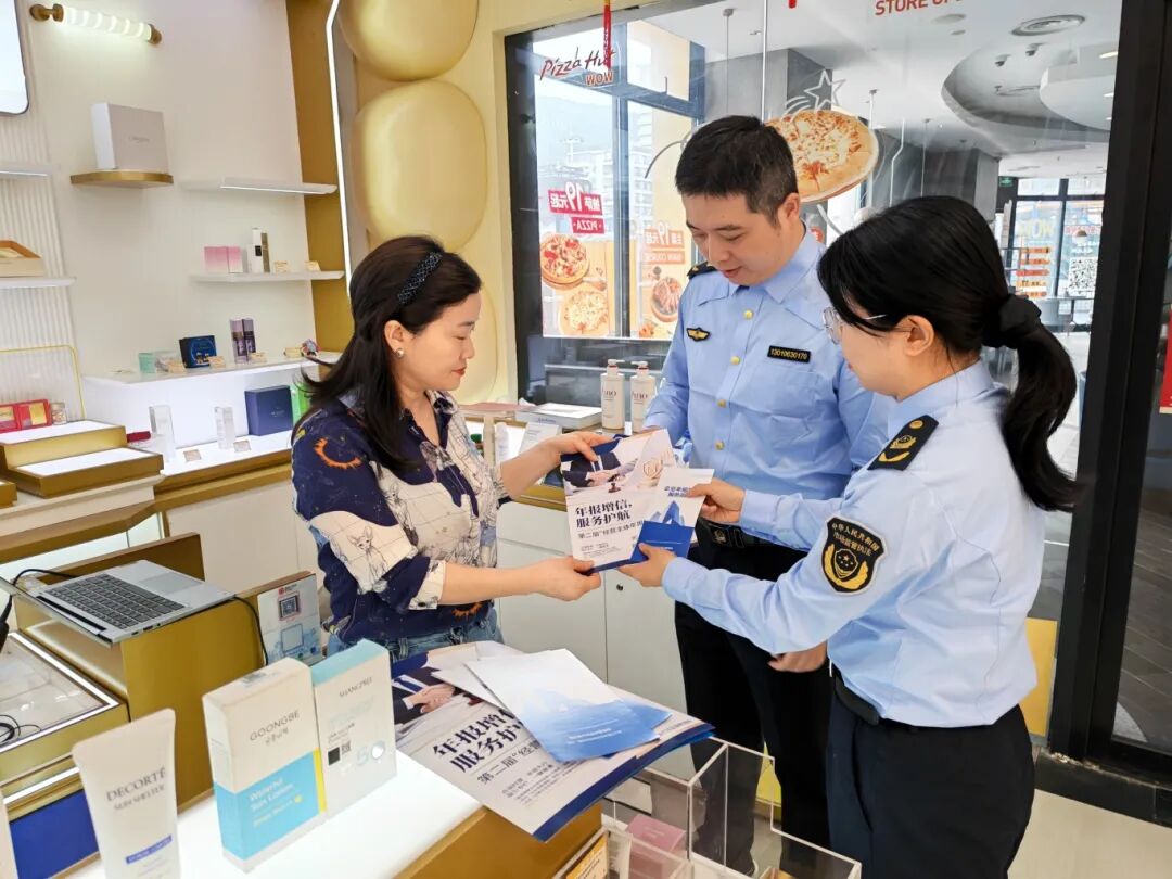 年报服务送进十洋富迪广场，这场“零距离”帮扶太实用了！