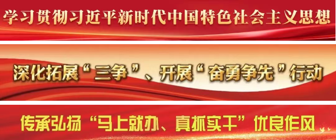 企业吹哨、部门快跑！长乐这个新平台暖企又高效