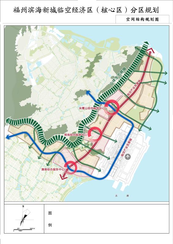 福州滨海新城临空经济区(核心区)分区规划公告 _ 规划编制 _ 福州市长乐市政府