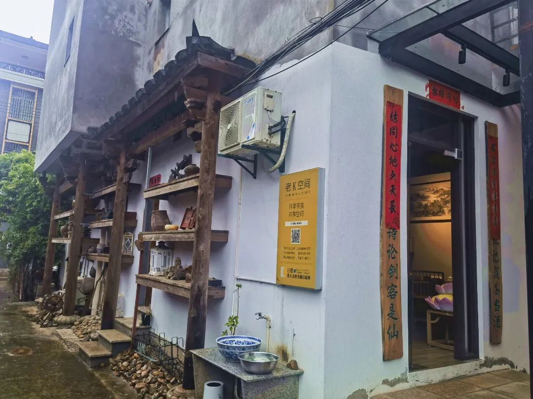 “沉睡”侨屋活了!“空心”村子火了! “沉睡”侨屋活了!“空心”村子火了!