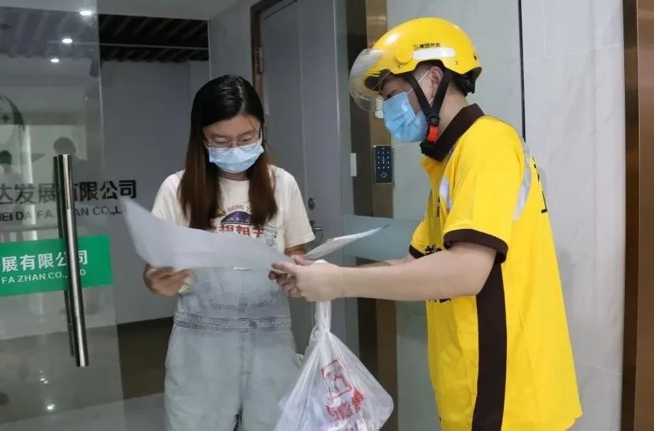 吴航街道:多方共绘河湖新画卷 吴航街道:多方共绘河湖新画卷