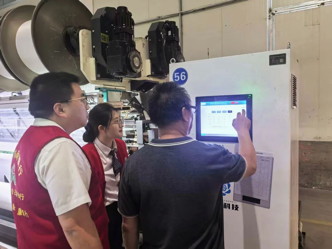 政银企联手，打造最强“金融朋友圈”