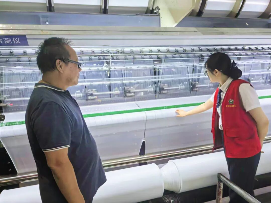 政银企联手，打造最强“金融朋友圈”