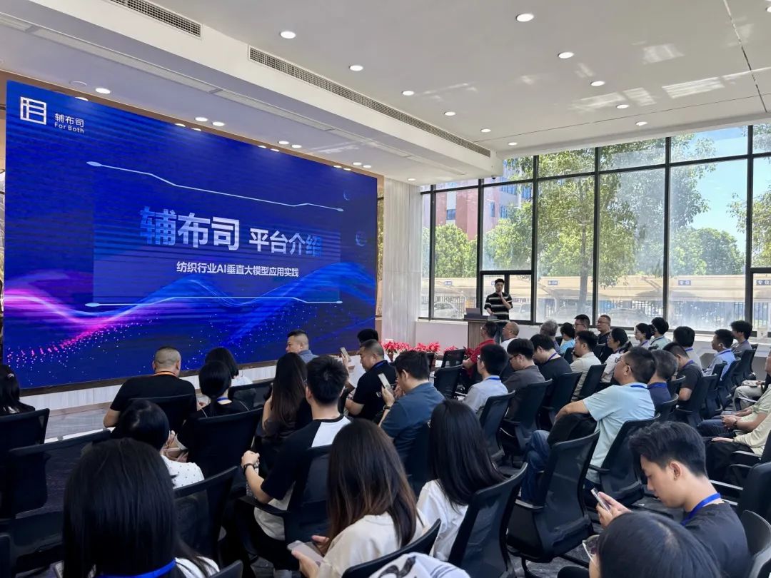 干货满满!首站爆火,60+企业找到转型新思路 干货满满!首站爆火,60+企业找到转型新思路