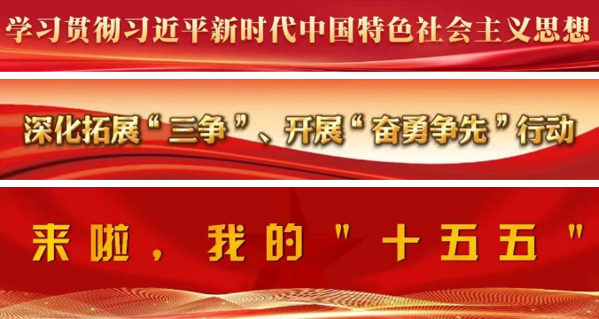年派单超30亿元!长乐这家企业,丫霸! 年派单超30亿元!长乐这家企业,丫霸!