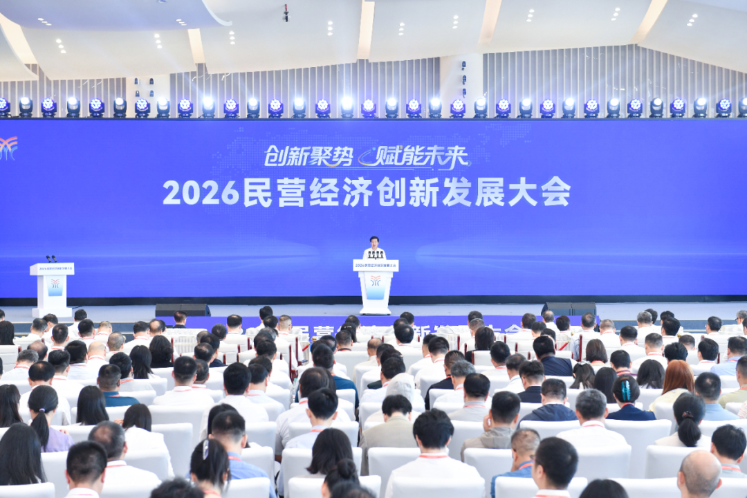 硬核创新实力出圈!长乐3家企业入选全国榜单 硬核创新实力出圈!长乐3家企业入选全国榜单