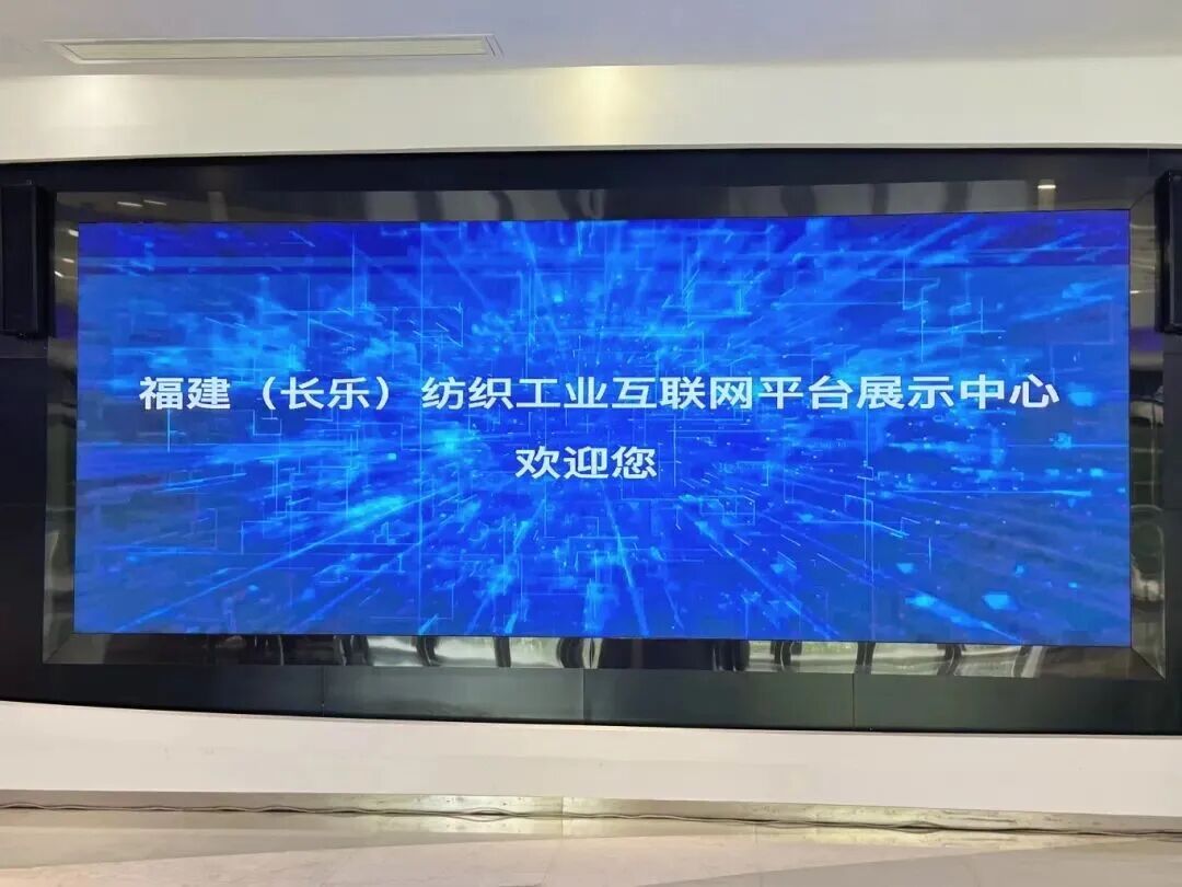 政银企联手，打造最强“金融朋友圈”