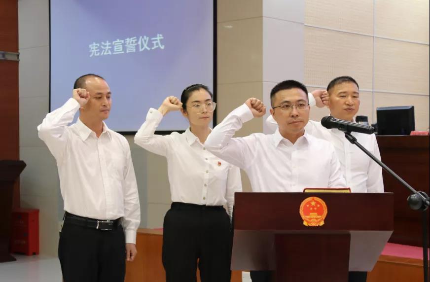 常委会第五十次会议召开-工作动态-政务公开-福州市长乐区人民政府