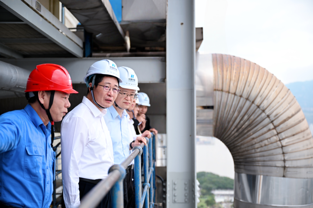 兰文调研华能福州电厂 兰文调研华能福州电厂