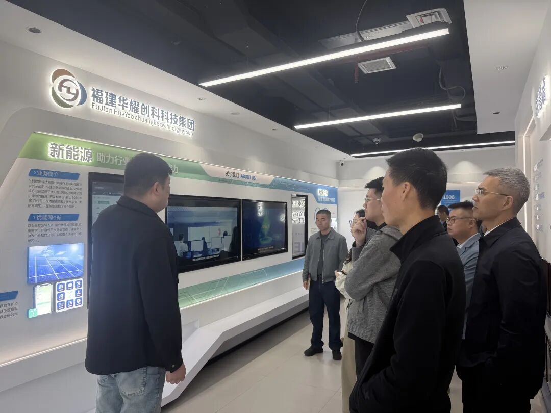 “五全”招商再推进,福州新区(长乐区)发展添动能!- 工作动态-政务公开-福州市长乐区人民政府
