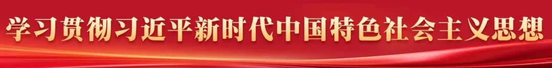 聚焦党代会 | 兰文参加各代表团分组讨论 聚焦党代会 | 兰文参加各代表团分组讨论