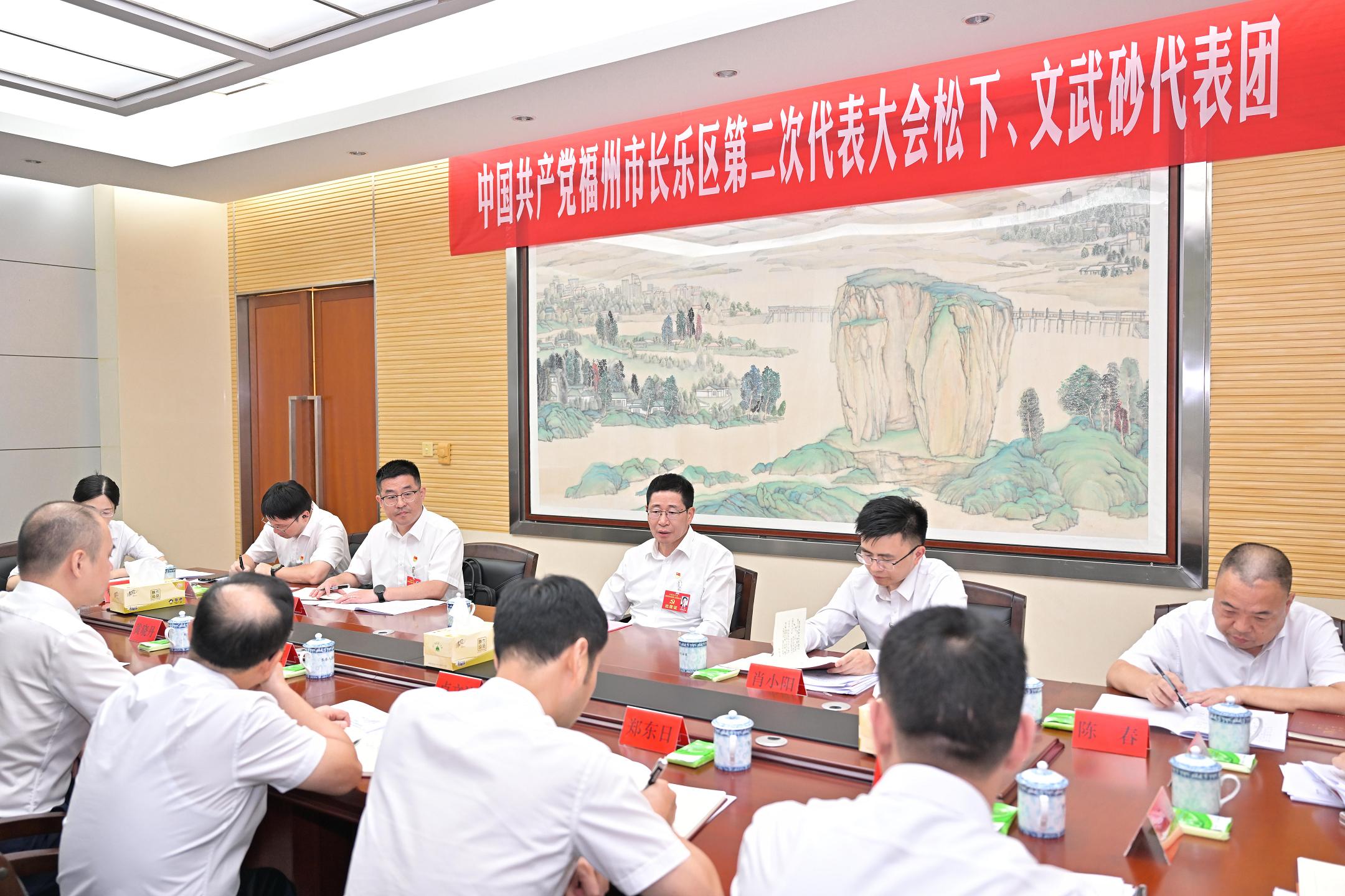 聚焦党代会 | 兰文参加各代表团分组讨论 聚焦党代会 | 兰文参加各代表团分组讨论