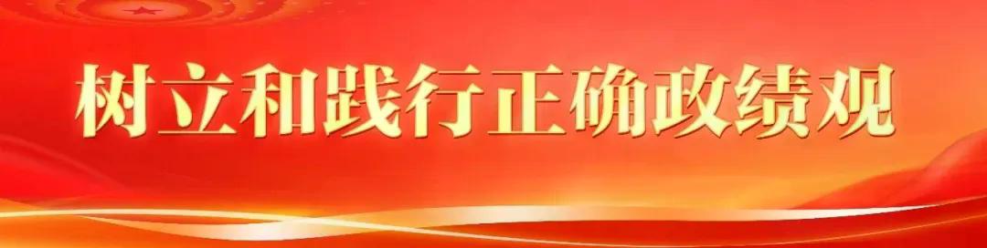 “同心七十载 翰影绘华章”——庆祝长乐政协成立70周年美术、摄影作品展举行 “同心七十载 翰影绘华章”——庆祝长乐政协成立70周年美术、摄影作品展举行