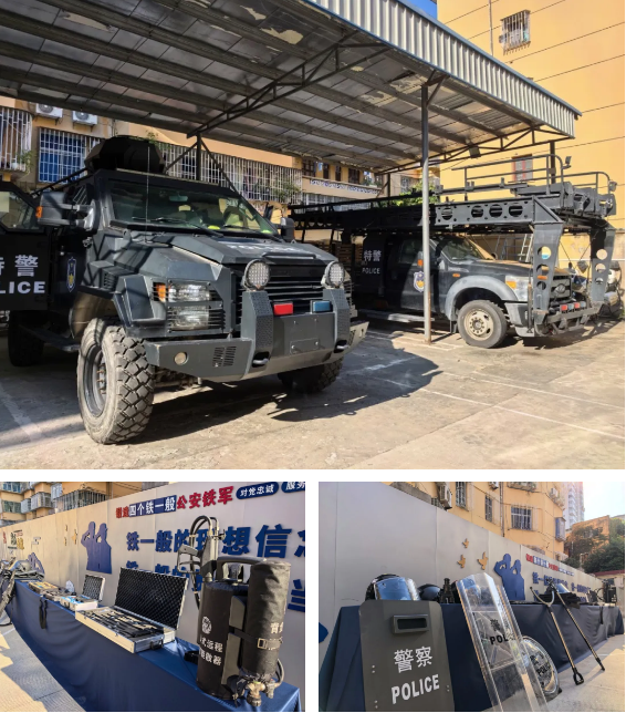 进警营!带你零距离接触“人民的保护神”! 进警营!带你零距离接触“人民的保护神”!