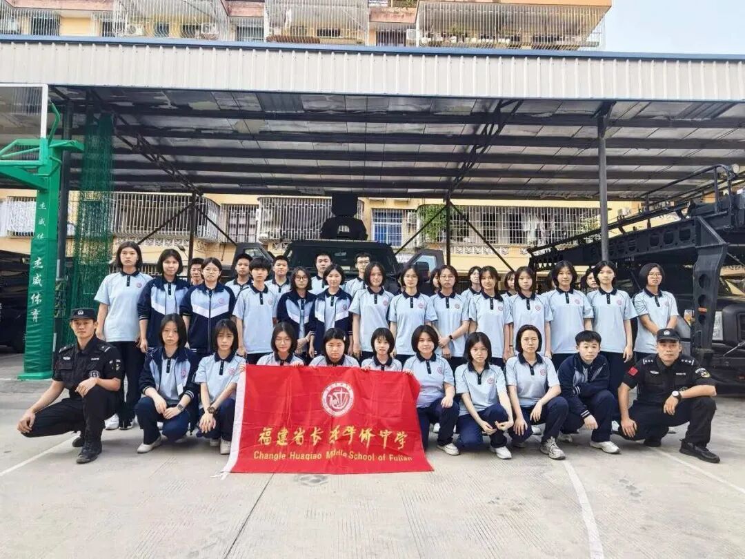 进警营!带你零距离接触“人民的保护神”! 进警营!带你零距离接触“人民的保护神”!