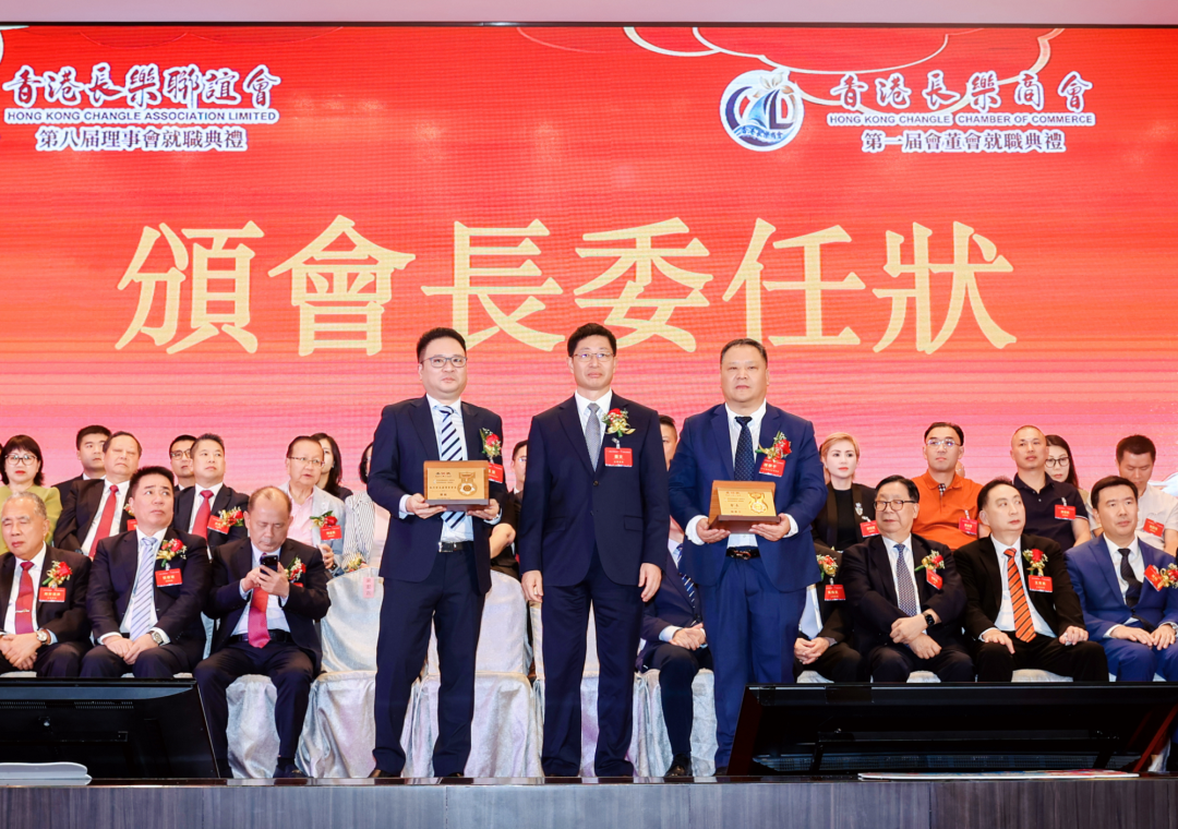 兰文带队赴香港考察交流 兰文带队赴香港考察交流