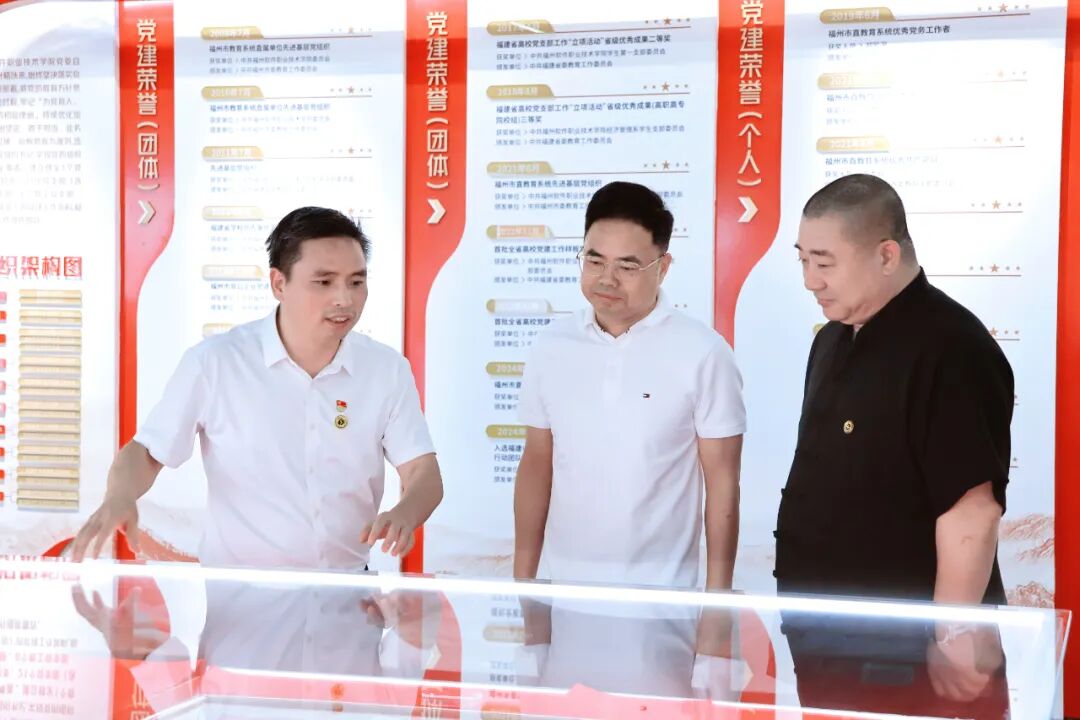 胡旭彬赴数字教育小镇调研 胡旭彬赴数字教育小镇调研