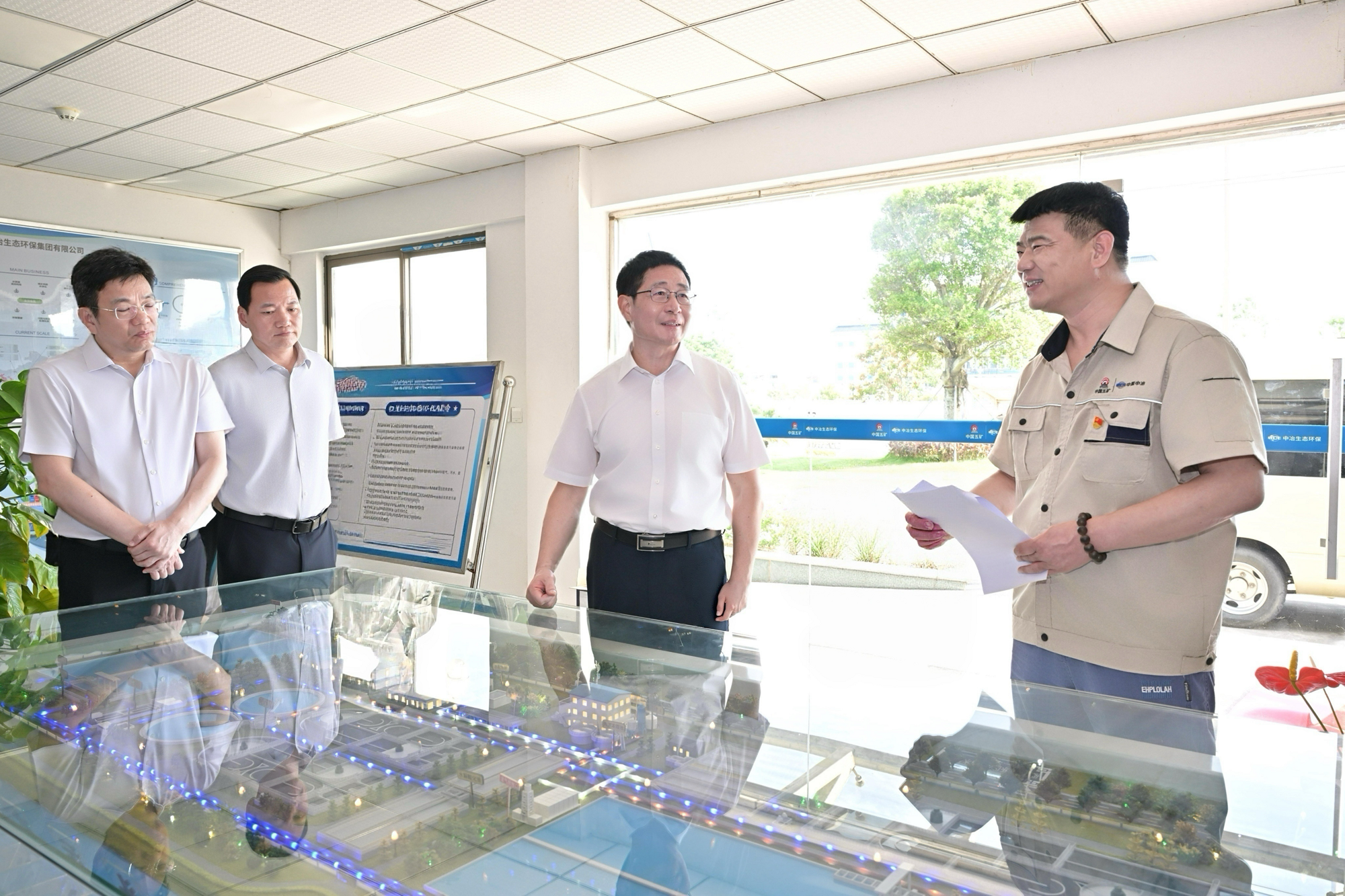 兰文现场督导生态环保问题整治并指导推动学习教育 兰文现场督导生态环保问题整治并指导推动学习教育
