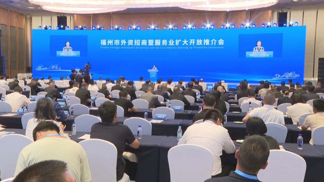 福州新区（长乐区）三大项目签约！