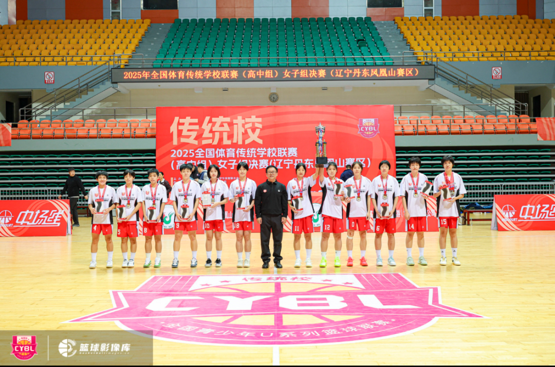 长乐姑娘!全国赛场勇夺亚军 长乐姑娘!全国赛场勇夺亚军