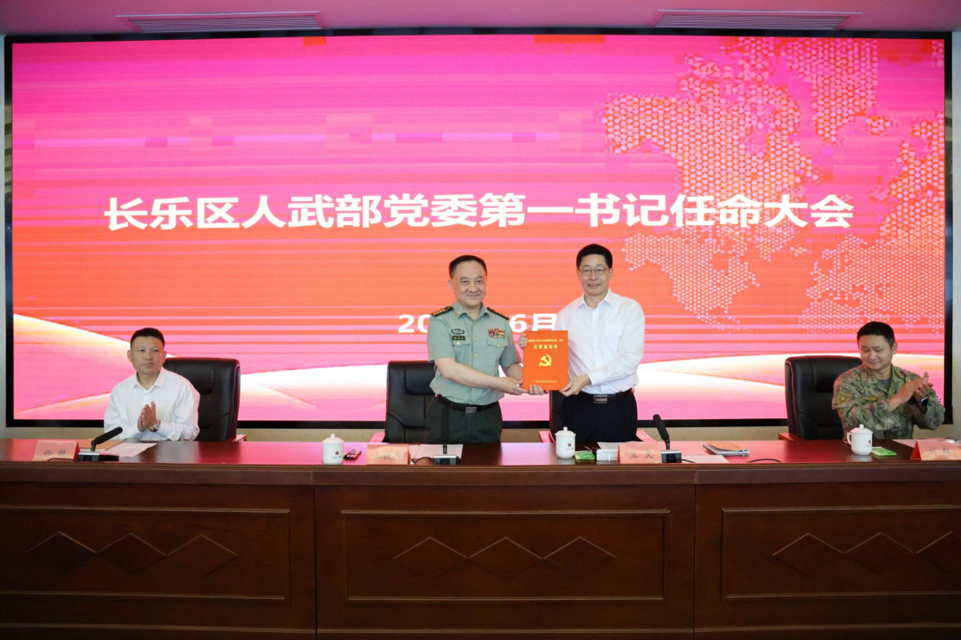 兰文任长乐区人武部党委第一书记 兰文任长乐区人武部党委第一书记