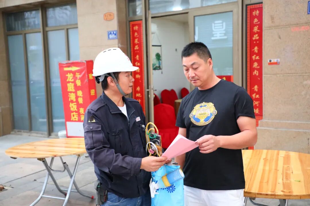 装上了！涉及福州新区（长乐区）小区、餐饮店......