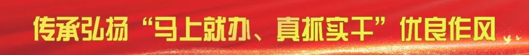 捐资200万!金峰乡贤许宁佺情系家乡教育 捐资200万!金峰乡贤许宁佺情系家乡教育