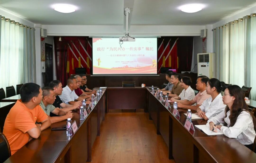 福州首个整村规模通气项目落地长乐鹏谢村！首批住户正式通气