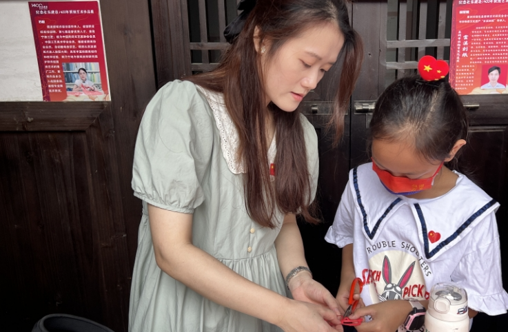 130余幅剪纸作品！长乐这个展千万别错过