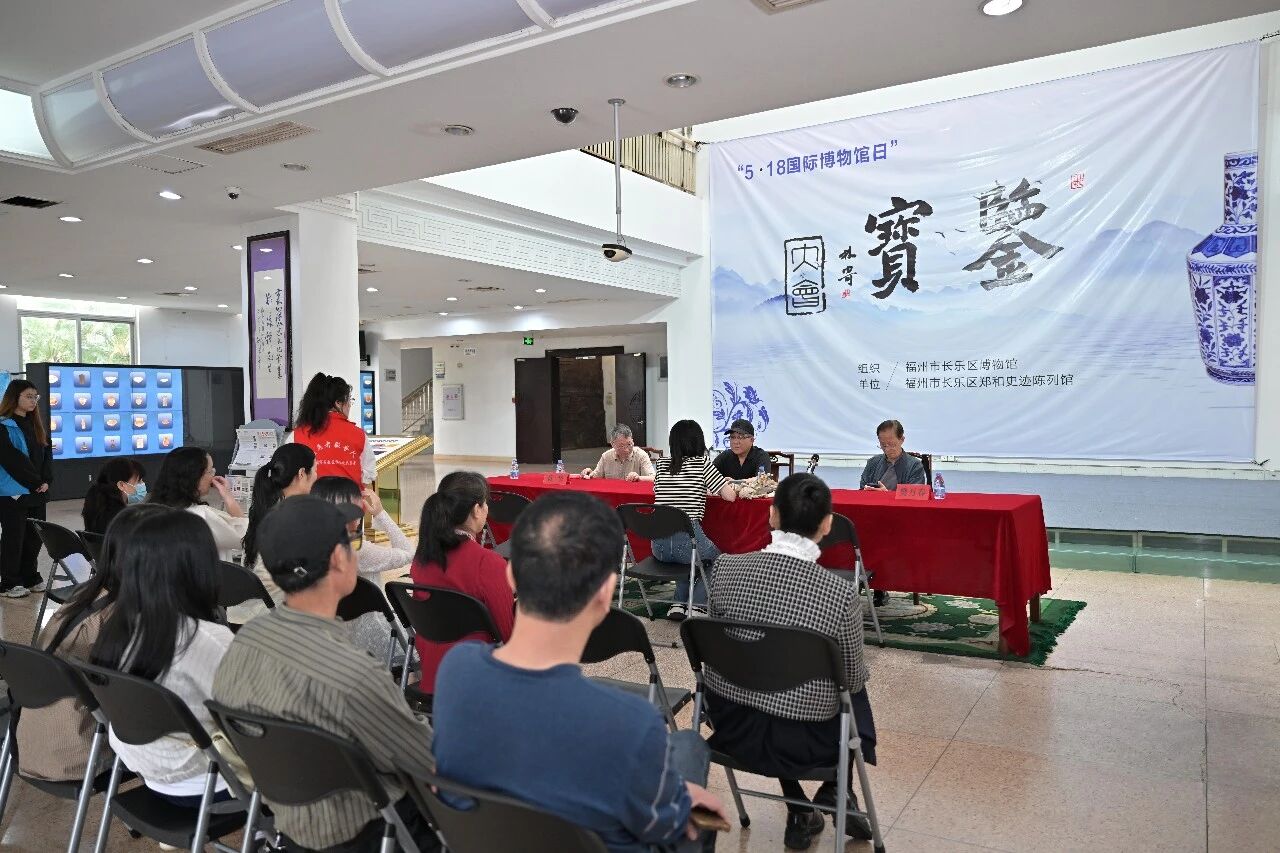藏品扎堆!市民组团来博物馆免费鉴宝! 藏品扎堆!市民组团来博物馆免费鉴宝!