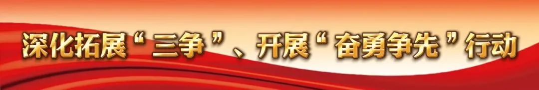 72.5%！2.23亿治污工程冲刺收官