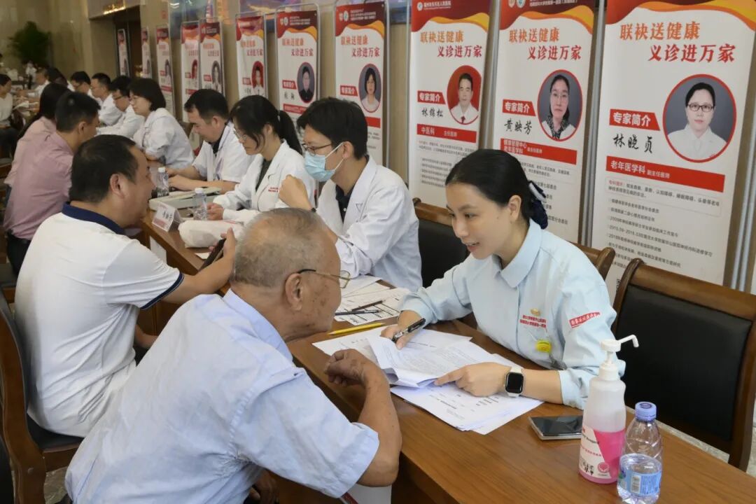 福州新区（长乐区）“联袂送健康 义诊进万家”长乐政协 华山附一联盟正式启动