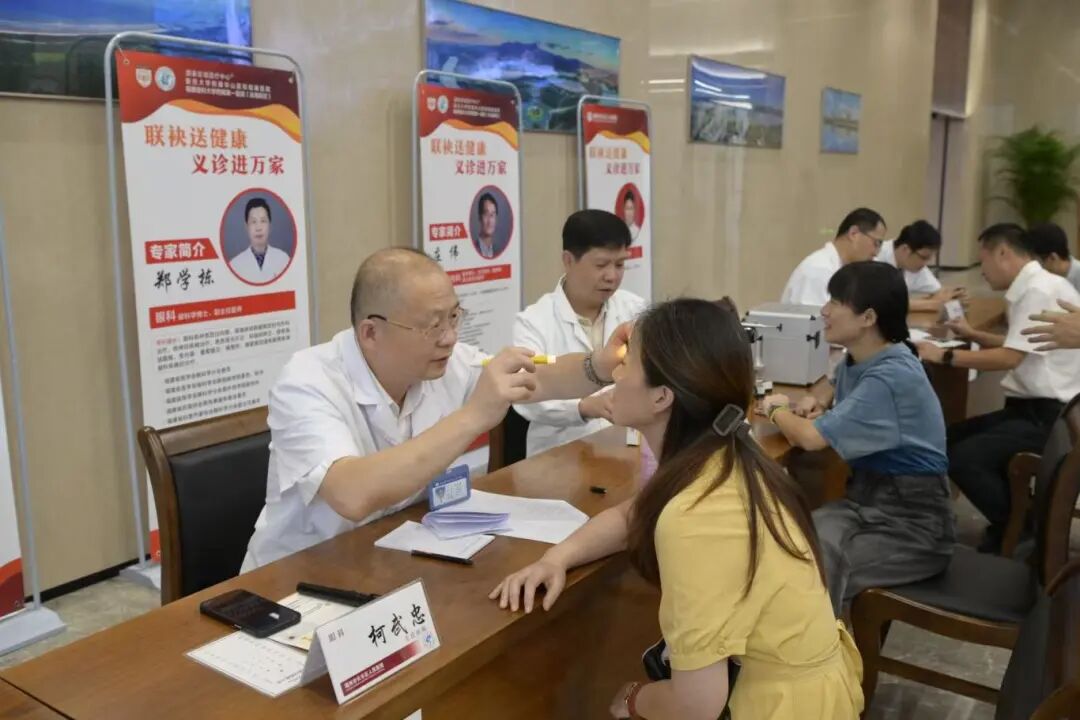 福州新区（长乐区）“联袂送健康 义诊进万家”长乐政协 华山附一联盟正式启动