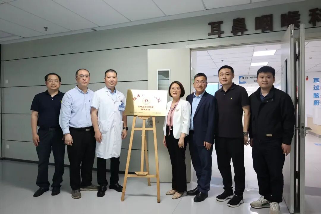 牛！长乐区人民医院这科室，入围全国“县域最强学科”