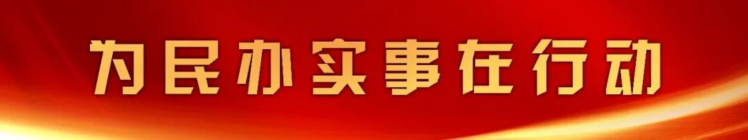 下周二！市级名医齐聚罗联乡卫生院，免费拍片、问诊、领药！