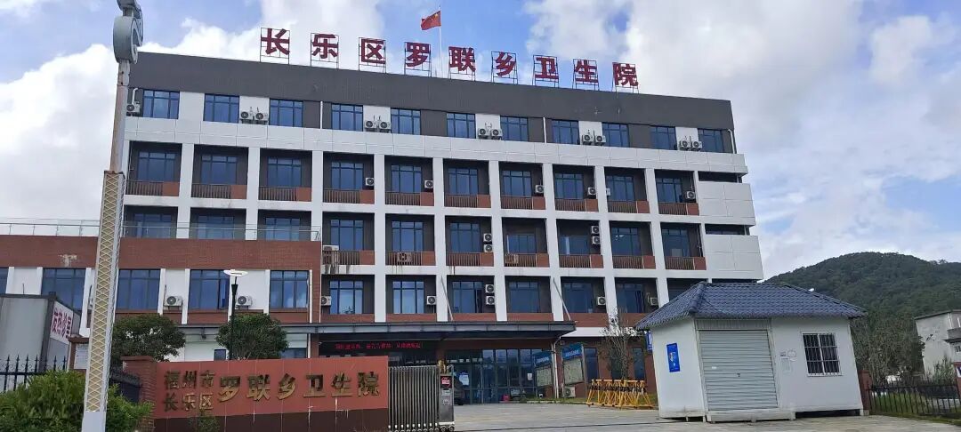 下周二！市级名医齐聚罗联乡卫生院，免费拍片、问诊、领药！