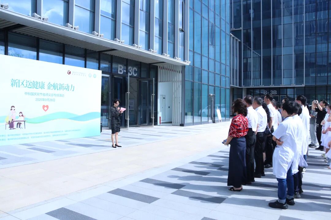 双节前放大招！这波操作太暖心